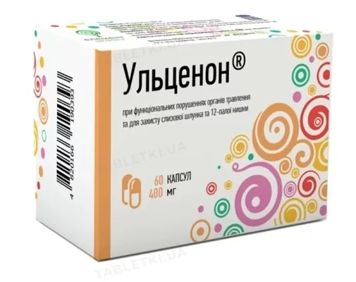 Ульценон капсули по 400 мг №60 (10х6)