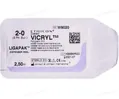 Шовний матеріал хірургічний Vicryl Coated 2-0, що розсмоктується, довжина 250 см, без голки, W9020