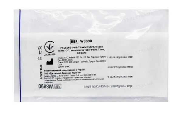 Шовний матеріал хірургічний Prolene W8890 р. USP 5/0 (1) нерозсмоктуючий довжина 75 см, голка колюча 13 мм, 3/8 кола