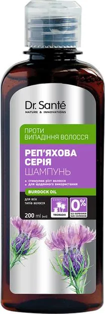 Шампунь Dr.Sante Реп'яхова серія проти випадіння волосся, 200 мл