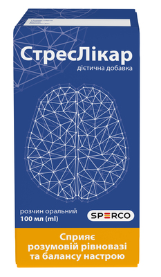 СтресЛікар оральний розчин по 100 мл у контейнері з мірним стаканом