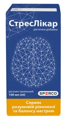 СтресЛікар оральний розчин по 100 мл у контейнері з мірним стаканом