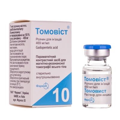 Томовист раствор д/ин. 469 мг/мл по 10 мл №1 во флак.