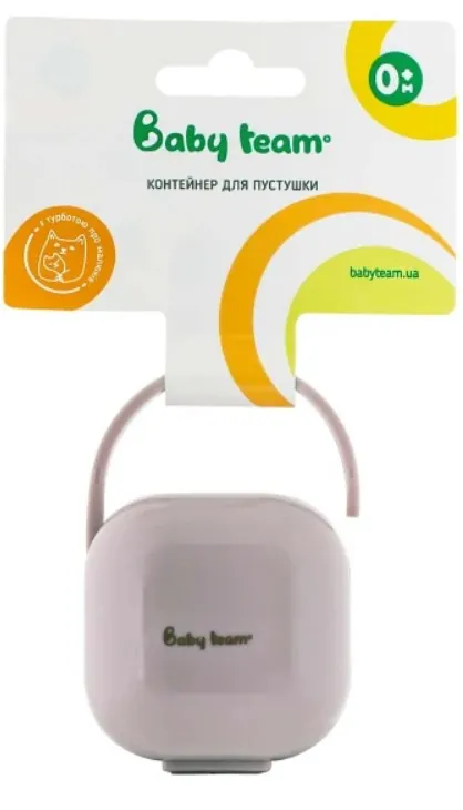 Контейнер для пустушки Baby Team 3302