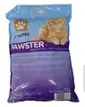 Наповнювач для котячого туалету Pawster силікагелевий лаванда (1-8 мм), 4 кг (10 л)