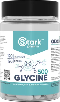 Гліцин Stark Pharm Glycine 500 мг, 120 таблеток