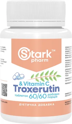 Троксерутин та Вітамін C Stark Pharm Troxerutin & Vitamin C, 60 таблеток