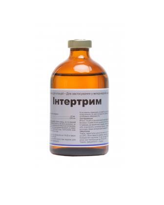 Интертрим (ДЛЯ ЖИВОТНЫХ) раствор для инъекций, 100 мл
