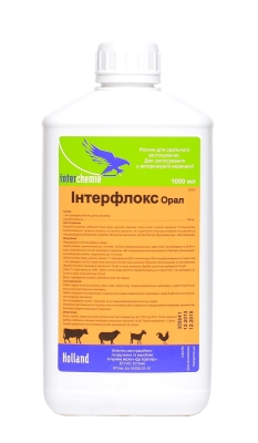 Интерфлокс (ДЛЯ ЖИВОТНЫХ) раствор оральный, 1 л