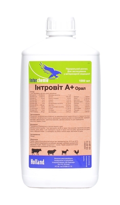 Интровит А+орал (ДЛЯ ЖИВОТНЫХ) раствор оральный, 1 л