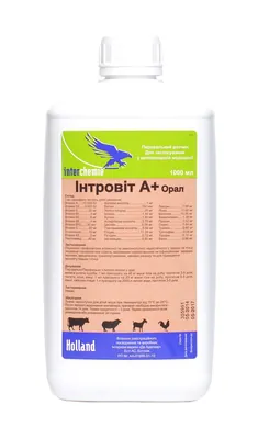 Інтровіт А+орал (ДЛЯ ТВАРИН) розчин оральний, 1 л