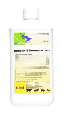 Інтровіт В+комплекс (ДЛЯ ТВАРИН) розчин оральний, 1 л