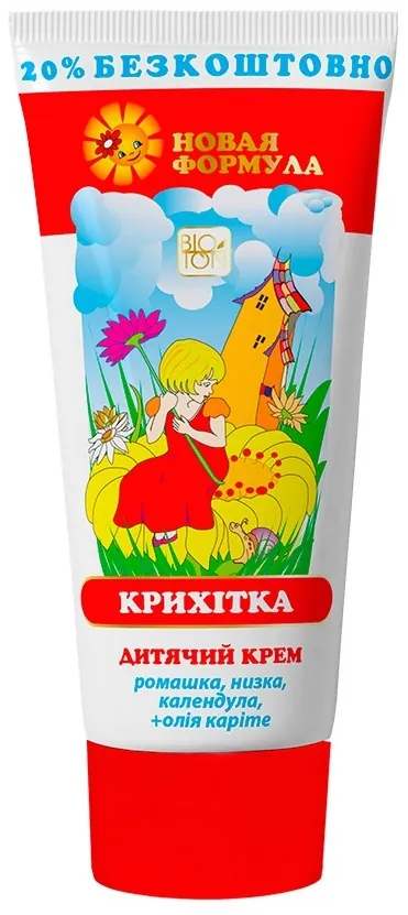 Крем дитячий Bioton Cosmetics Крихітка, 75 мл