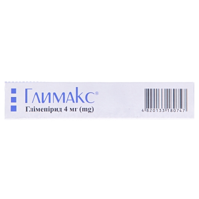Глимакс таблетки по 4 мг №30 (10х3)