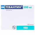 Тебантин капсулы по 300 мг №100 (10х10)