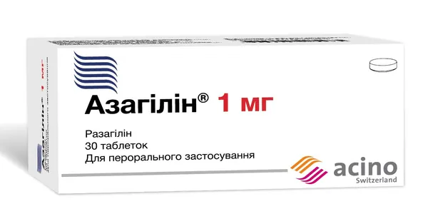 Азагілін Асіно таблетки по 1 мг №30 (15х2)