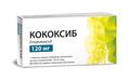 Кококсиб таблетки, п/плен. обол. по 120 мг №28 (7х4)