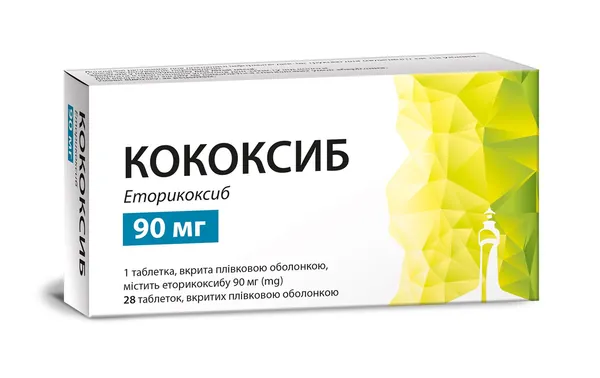 Кококсиб таблетки, в/плів. обол. по 90 мг №28 (7х4)