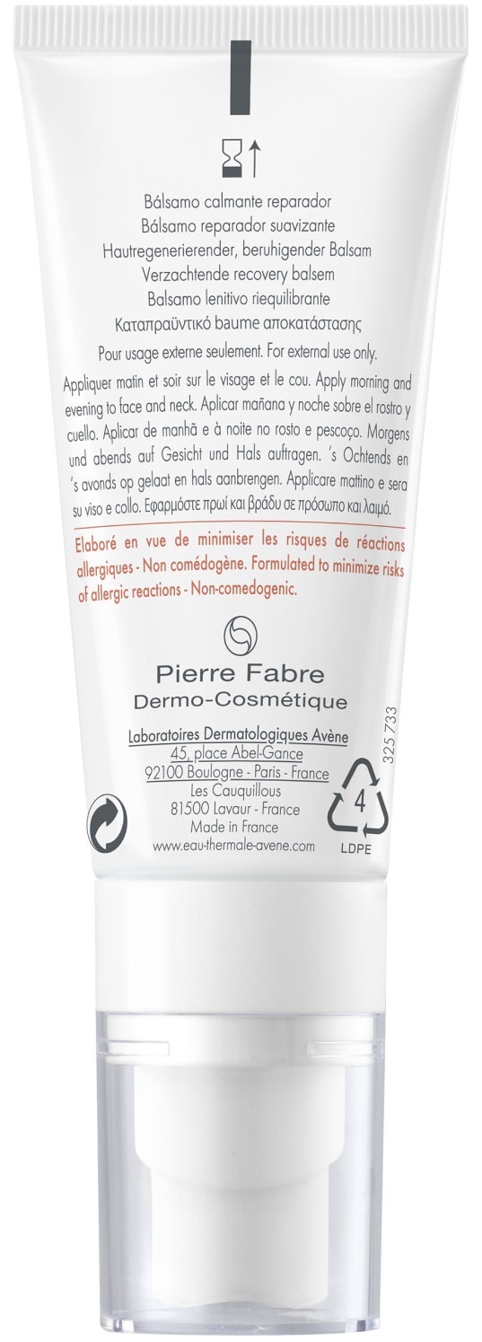 Бальзам для лица Avene Tolerance Control успокаивающий восстанавливающий, 40 мл