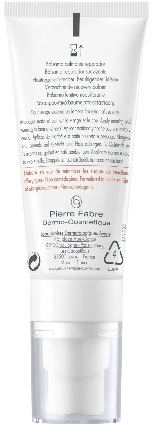 Бальзам для обличчя Avene Tolerance Control заспокійливий, 40 мл