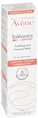 Бальзам для обличчя Avene Tolerance Control заспокійливий, 40 мл