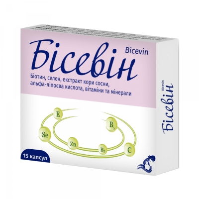 Бисевин капсулы №15