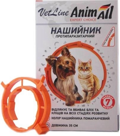 Ошейник AnimAll VetLine противопаразитарный для кошек и собак, 35 см, оранжевый