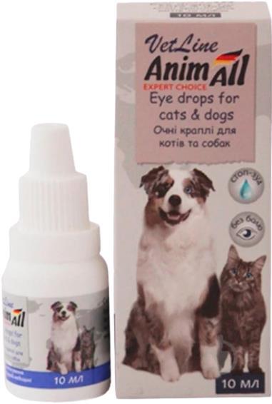 Капли глазные AnimAll VetLine для собак и кошек, 10 мл