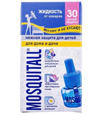Жидкость от комаров Mosquitall Нежная защита для детей, 30 ночей, 30 мл