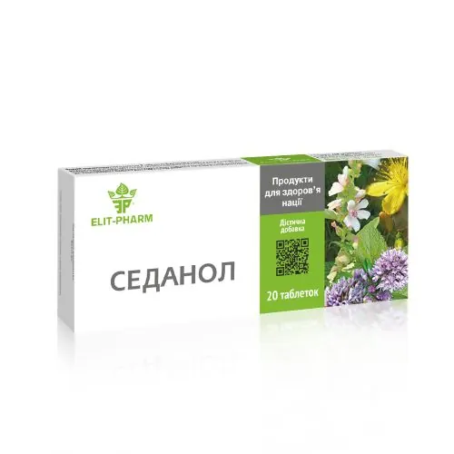 Седанол Elit-Pharm таблетки №20