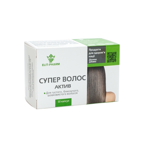 Супер Волос Актив капсулы №50