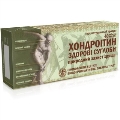 Хондроитин здоровые суставы таблетки №40