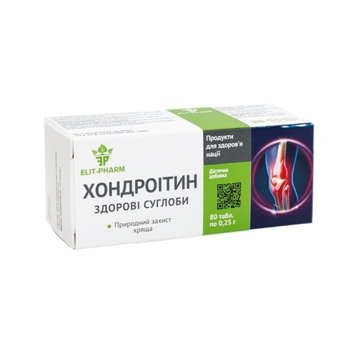 Хондроитин здоровые суставы таблетки №80