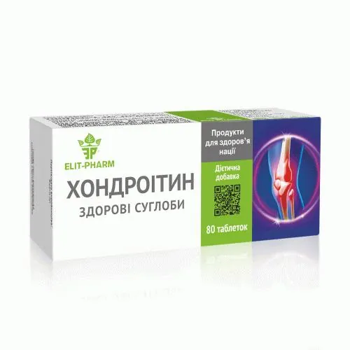 Хондроітин здорові суглоби Elit-Pharm таблетки №80
