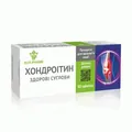 Хондроітин здорові суглоби Elit-Pharm таблетки №80
