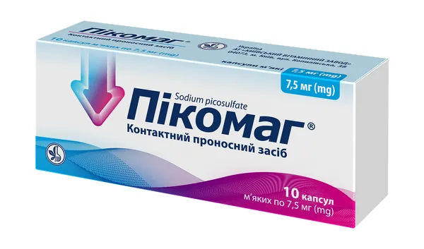 Пікомаг капсули м'як. по 7.5 мг №10 (10х1)