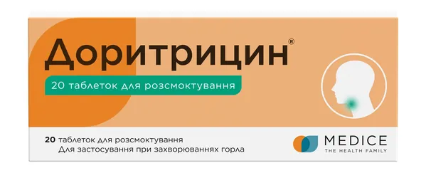 Доритрицин таблетки д/розсмок. №20 (10х2)