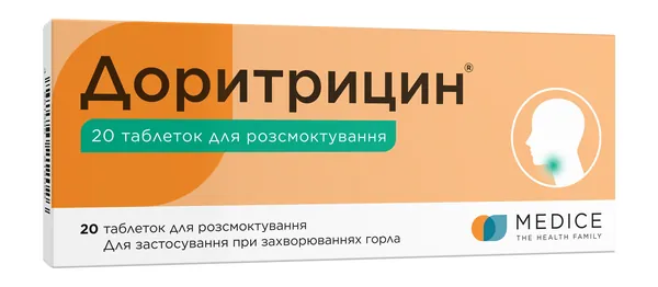 Доритрицин таблетки д/розсмок. №20 (10х2)