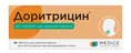 Доритрицин таблетки д/розсмок. №20 (10х2)
