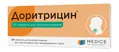 Доритрицин таблетки д/розсмок. №20 (10х2)