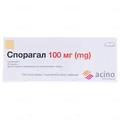 Спорагал капсули по 100 мг №30 (10х3)