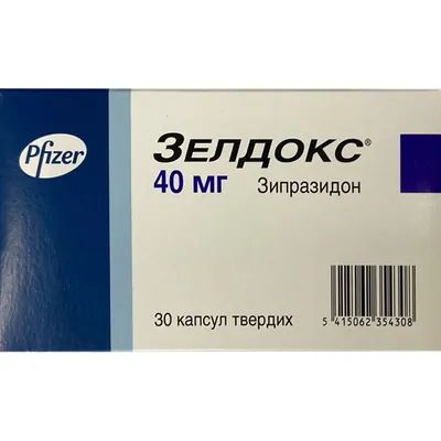 Зелдокс капсули тв. по 40 мг №30 (10х3)