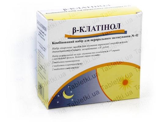 Бета-клатинол набор комб. д/перор. прим. №42