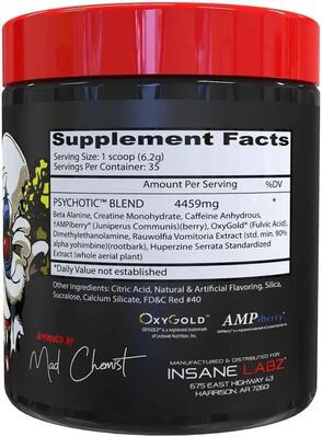 Предтренировочный комплекс Insane Labz Psychotic Вишневый лайм, 247 г