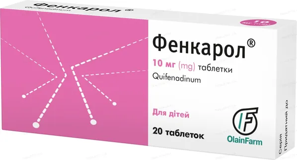 Фенкарол таблетки по 10 мг №20 (10х2)