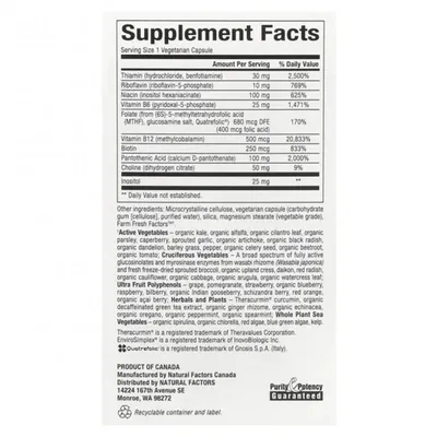 Вітамін B6 Natural Factors BioCoenzymated B6 Pyridoxal 5'-Phosphate 50 мг, 60 капсул