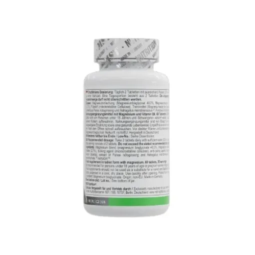 Магній MST Nutrition Triple-Mag, 60 таблеток