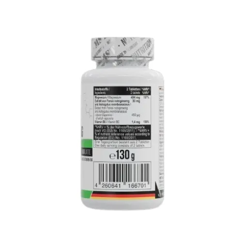 Магній MST Nutrition Triple-Mag, 60 таблеток