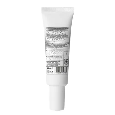 Сироватка для обличчя Sane SPF30 сонцезахисна, 30 мл
