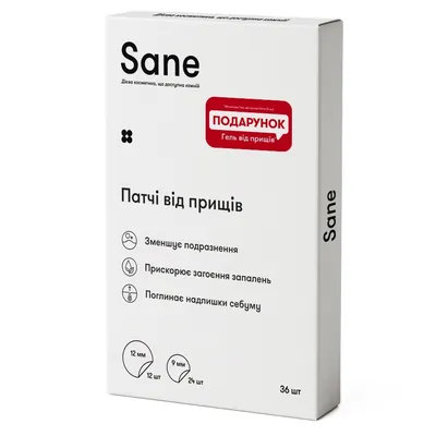 Патчі для обличчя Sane від прищів, 36 шт
